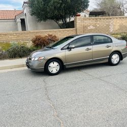 2008 Honda Civic