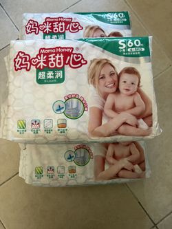 Diapers 