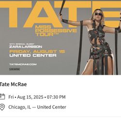 Tate McRae Tickets - Chicago 8/15