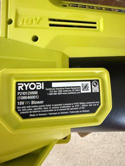 Ryobi Blower