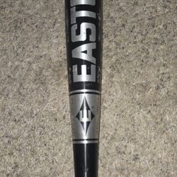 Easton 33 1/2 Ultra Light Pro Balance