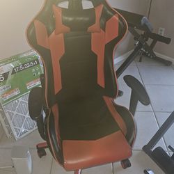Gaming chair