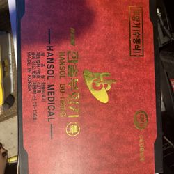 Hansol Medical manual cupping therapy set (Hansol Bu-Hang) manufactured in Korea.