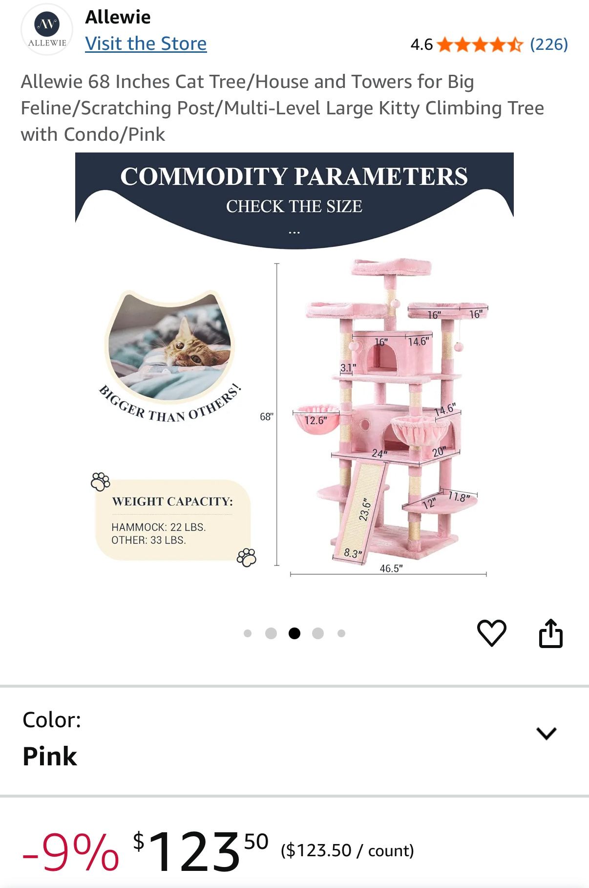 Pink Cat Tree (Used)
