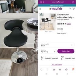 FOR SALE: Swivel Barstool, Adjustable Height