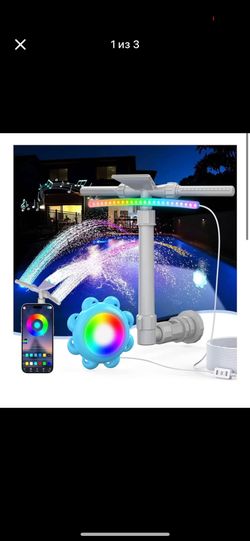 Pool Fountain with Lights
