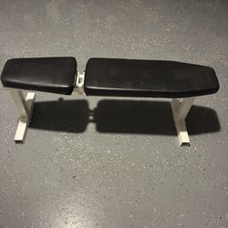Adjustable Bench