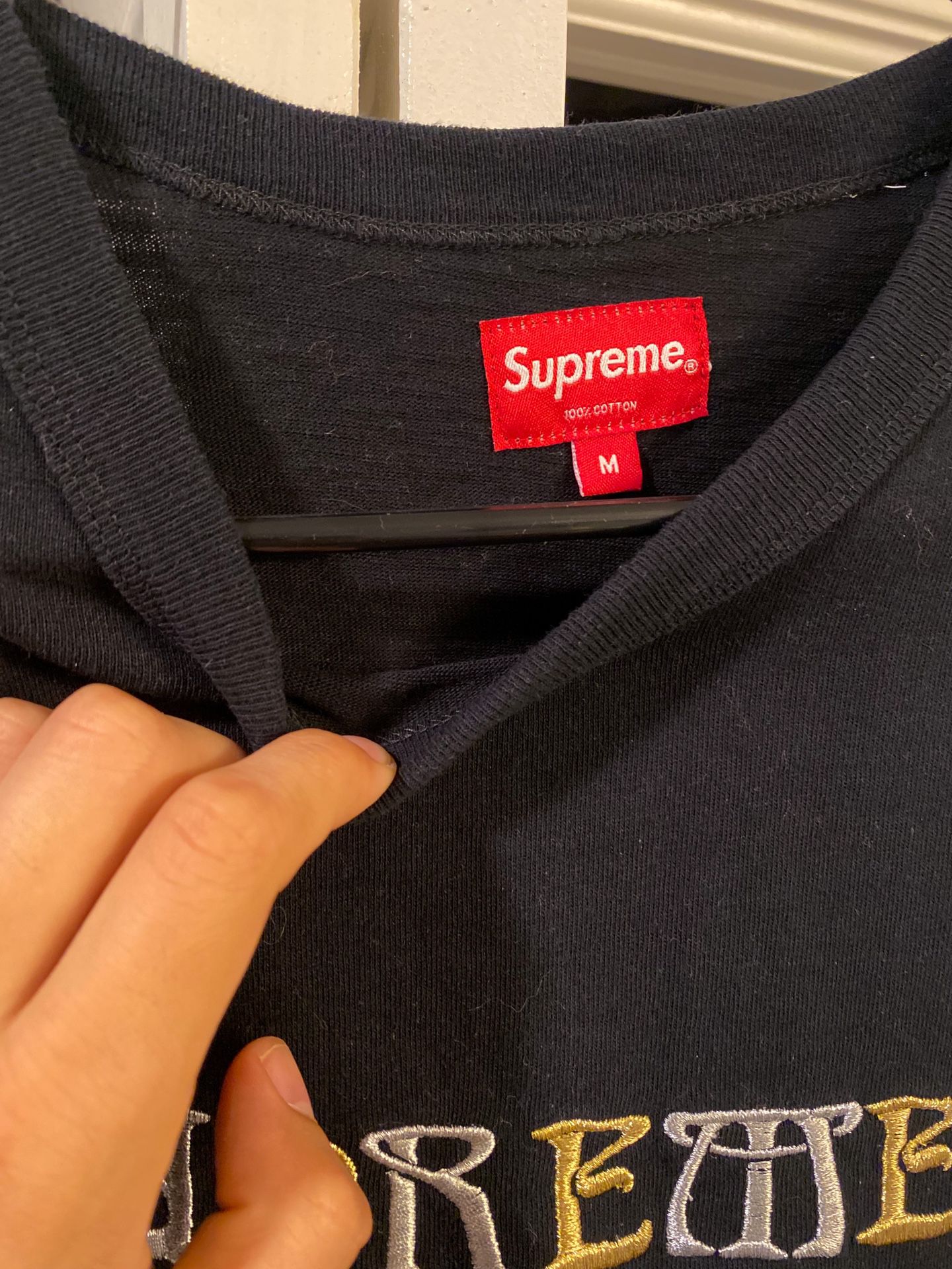 Supreme knitted tee