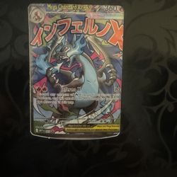 Mega Charizard Promo Sealed