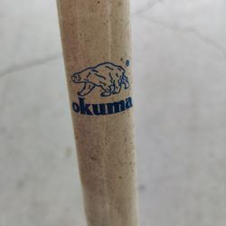 Okuma To You - 120 Fishing Rod