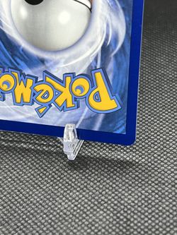 Pokmon TCG Tyranitar Full Art Rare Korean 079/071 Near Mint for Sale in  Boca Raton, FL - OfferUp