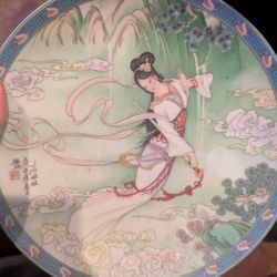 Chinese Art Plate