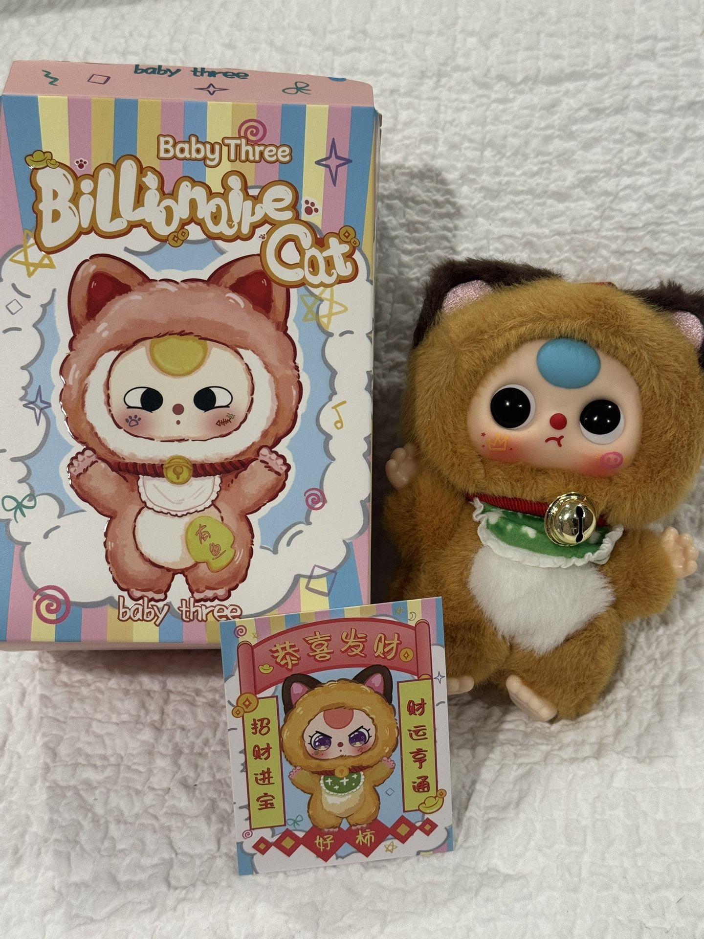 BB3 - Billionaire Cats