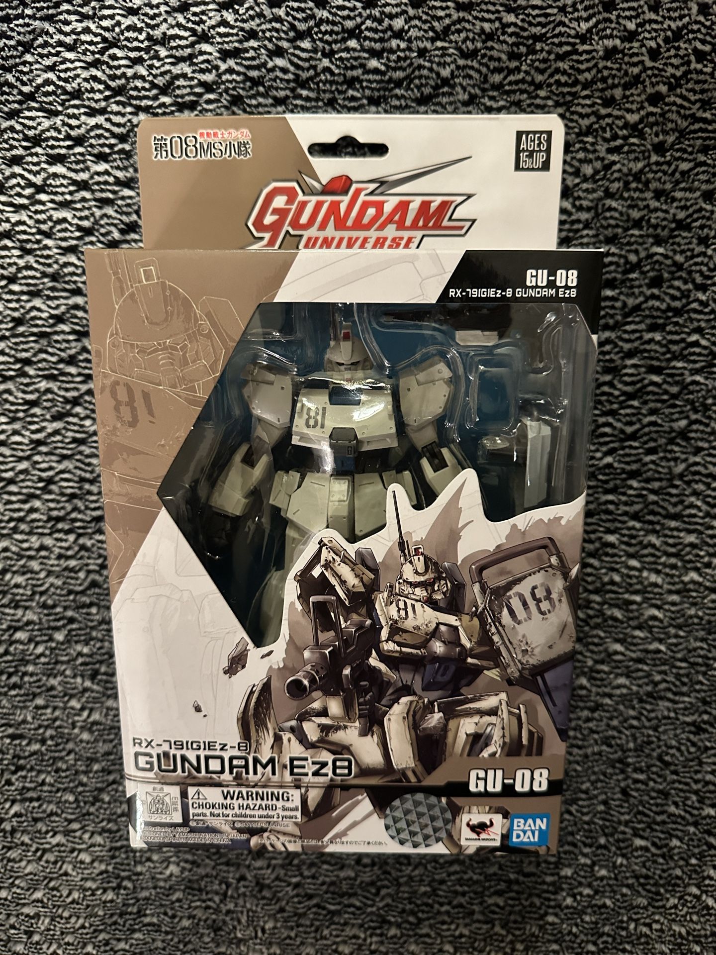 Bandai Gundam Universe GU-08 (RX-79[G]Ez-8 Gundam Ez8)