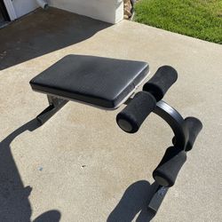 Reclined Exercise Bench 