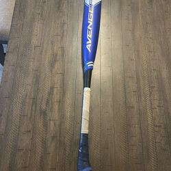 ***AXE Avenger Pro USSSA 29”***