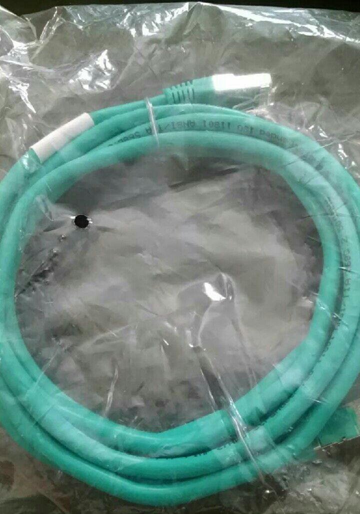 Patch cat 6a cable. New