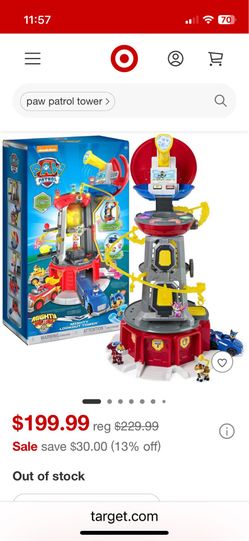 Paw Patrol Tower 33”