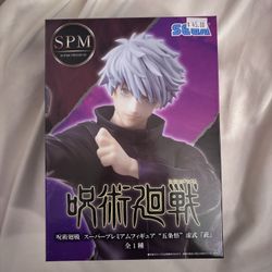 SPM Gojo Figures 