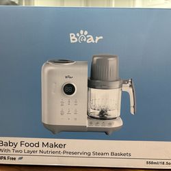 Bear baby food maker