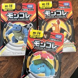 Pokémon Kanto Starters Figurines 