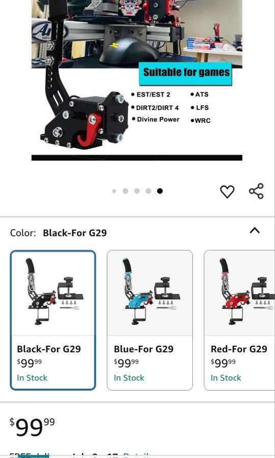 Ps5/ps4 Handbrake