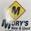 Mory’s Auto Parts