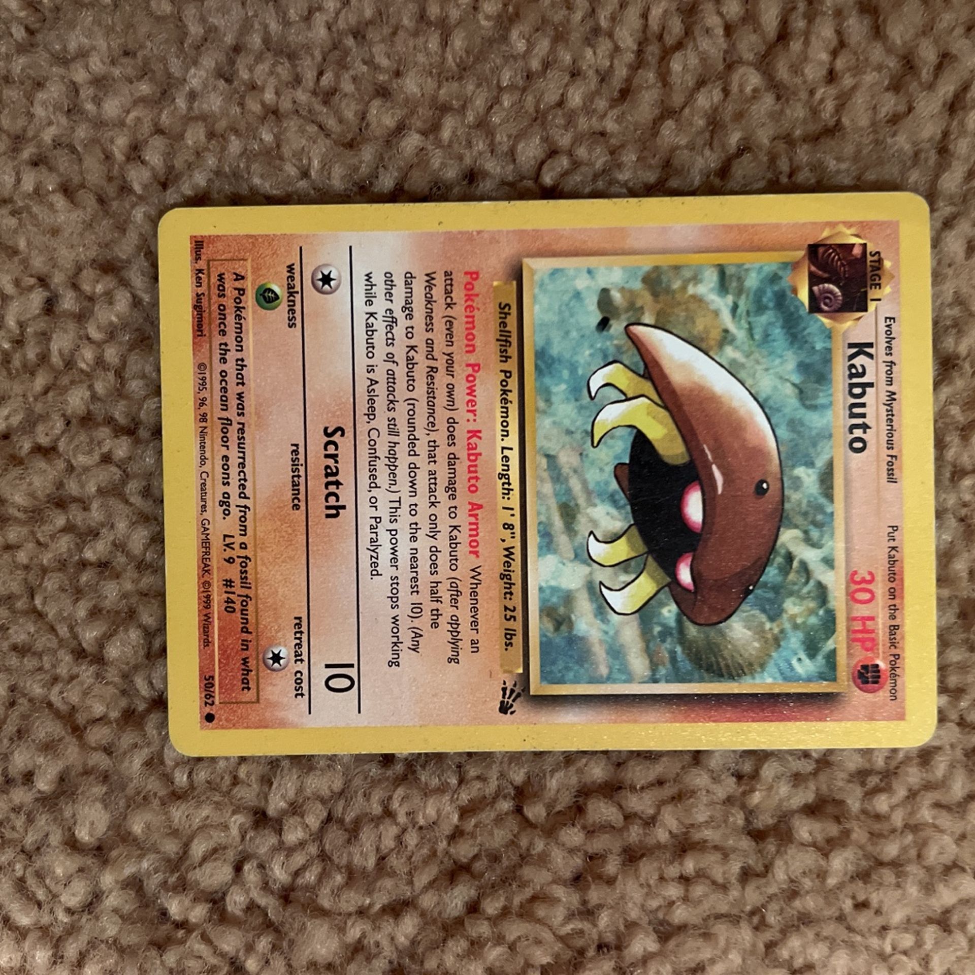 pokemon card kabuto Amazon.com: Kabutops 141/165 - Kabuto & Dome Fossil - Pokemon 151 -  Evolution Card Set