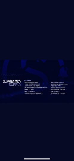 Supreme yeezys cook group