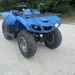 Yamaha Bruin 250