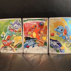 Pokemon First Partner Illustration Collection MEP Bulbasaur Charmander Squirtle - PICK UP TODAY