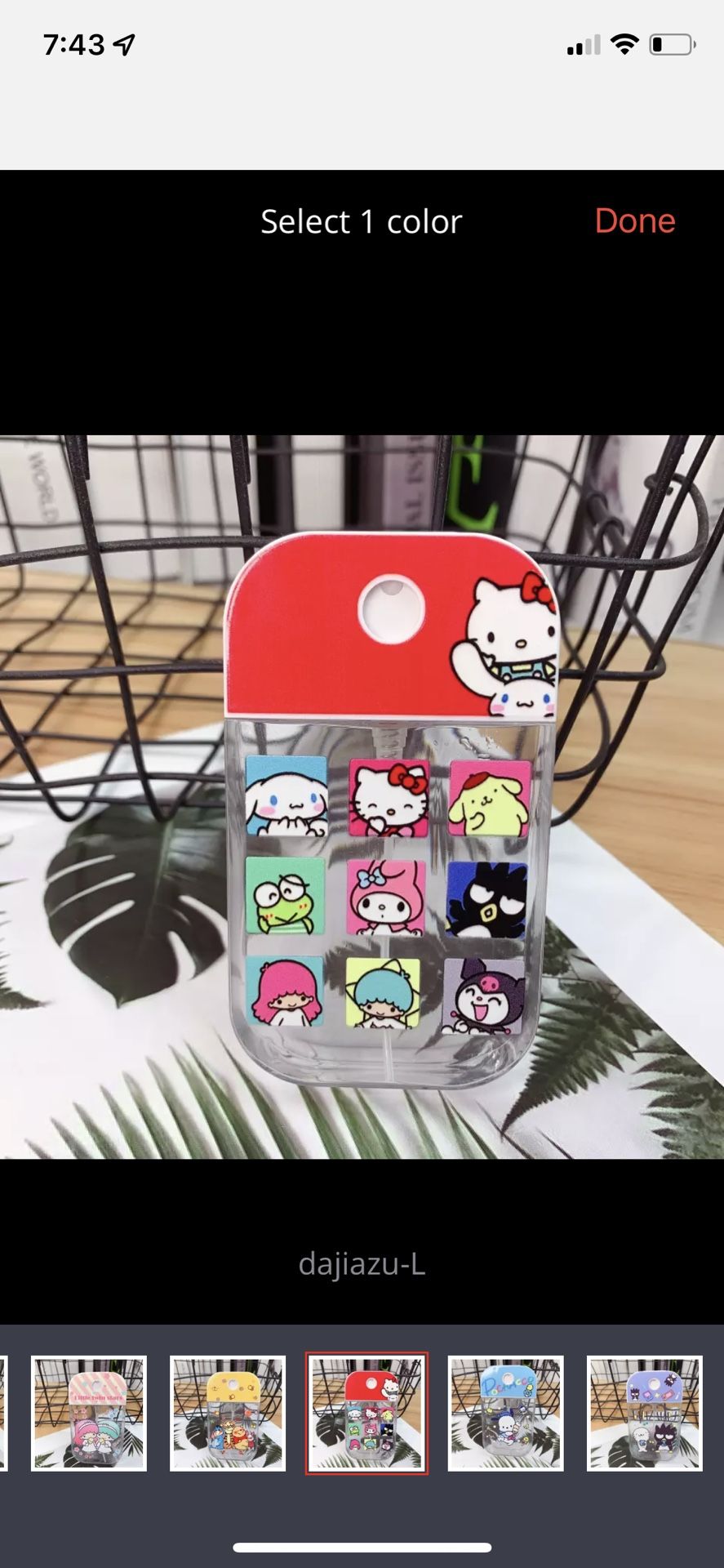 Hello Kitty and Friends Alcohol Spray Empty bottle brand New