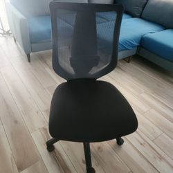 Desk Chair