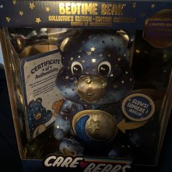 Bedtime Bear Collectors Edition 