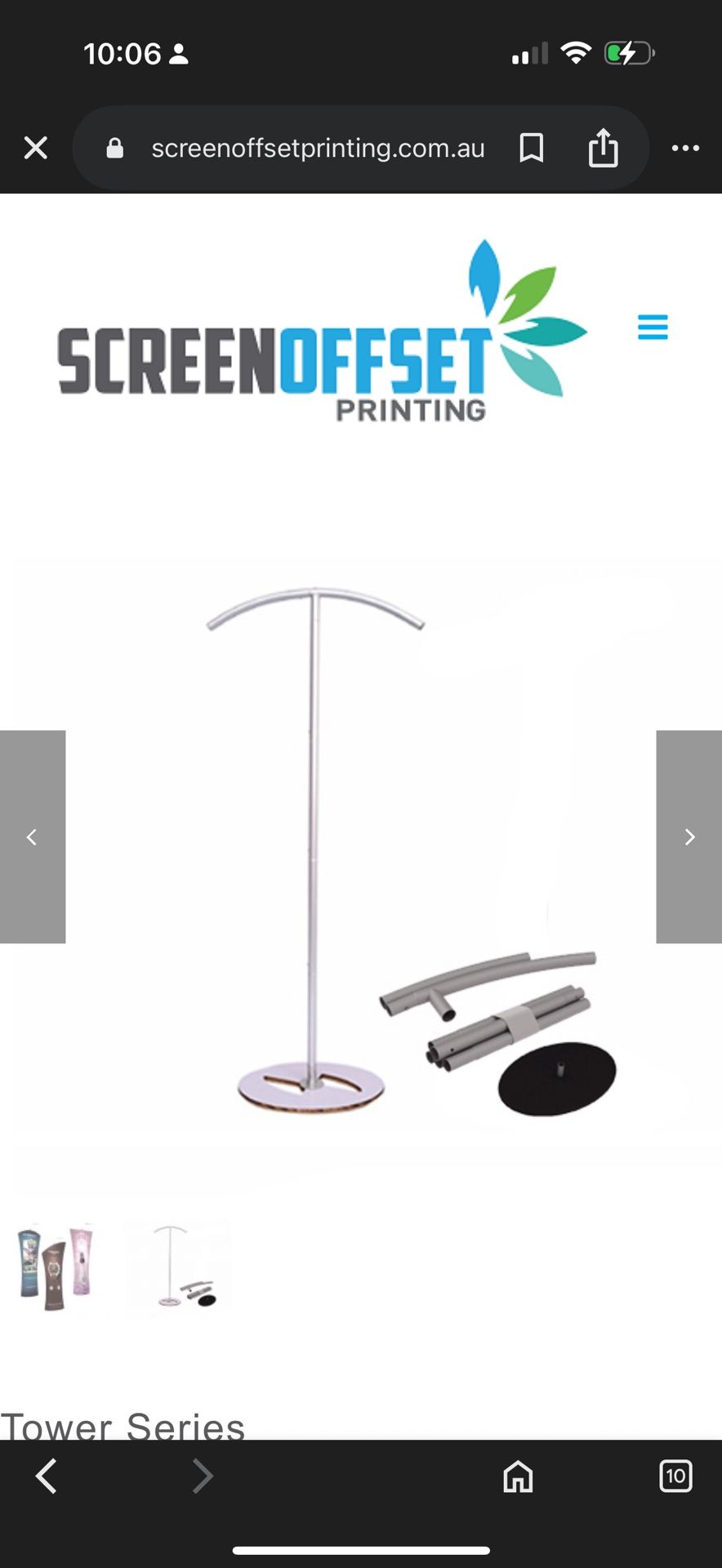 Fabric Display Stand