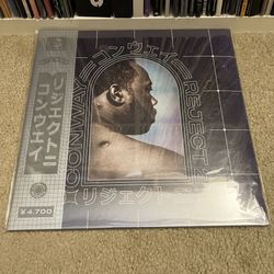 Griselda Conway Reject 2 Vinyl Record OBI 