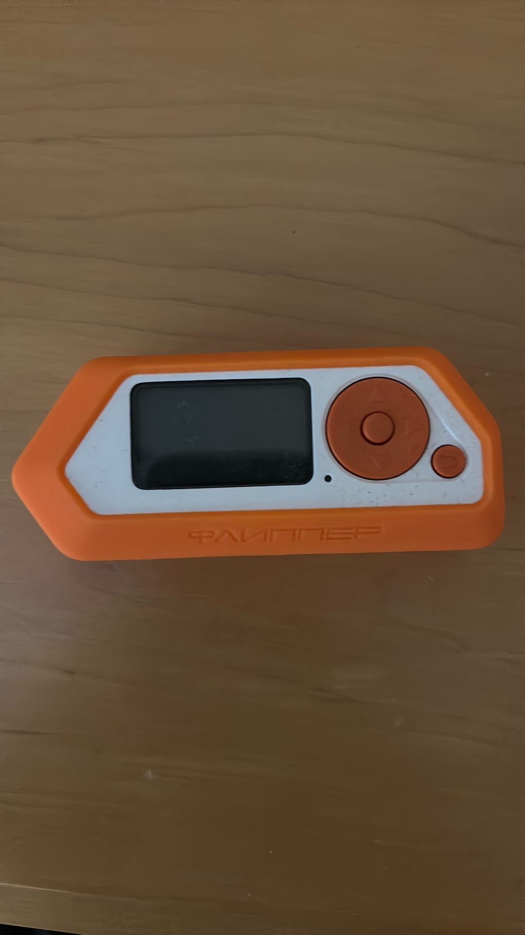 Flipper Zero