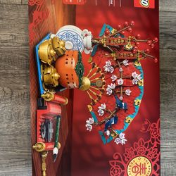 Lego Good Fortune 80117