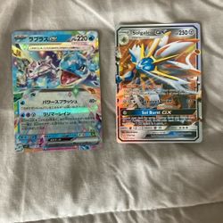 Pokémon Cards