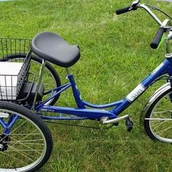 Electric SUN tricycle 