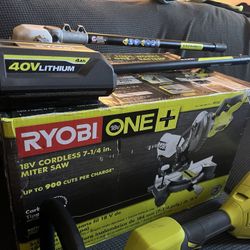 Ryobi Tools Set