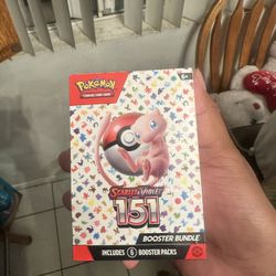 SV 151 Booster Bundle