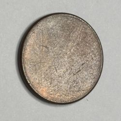  Blank "Unstruck" Lincoln Penny error cents VF/NM