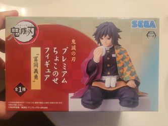 Demon Slayer: Kimetsu no Yaiba PM Perching Figure Giyu Tomioka