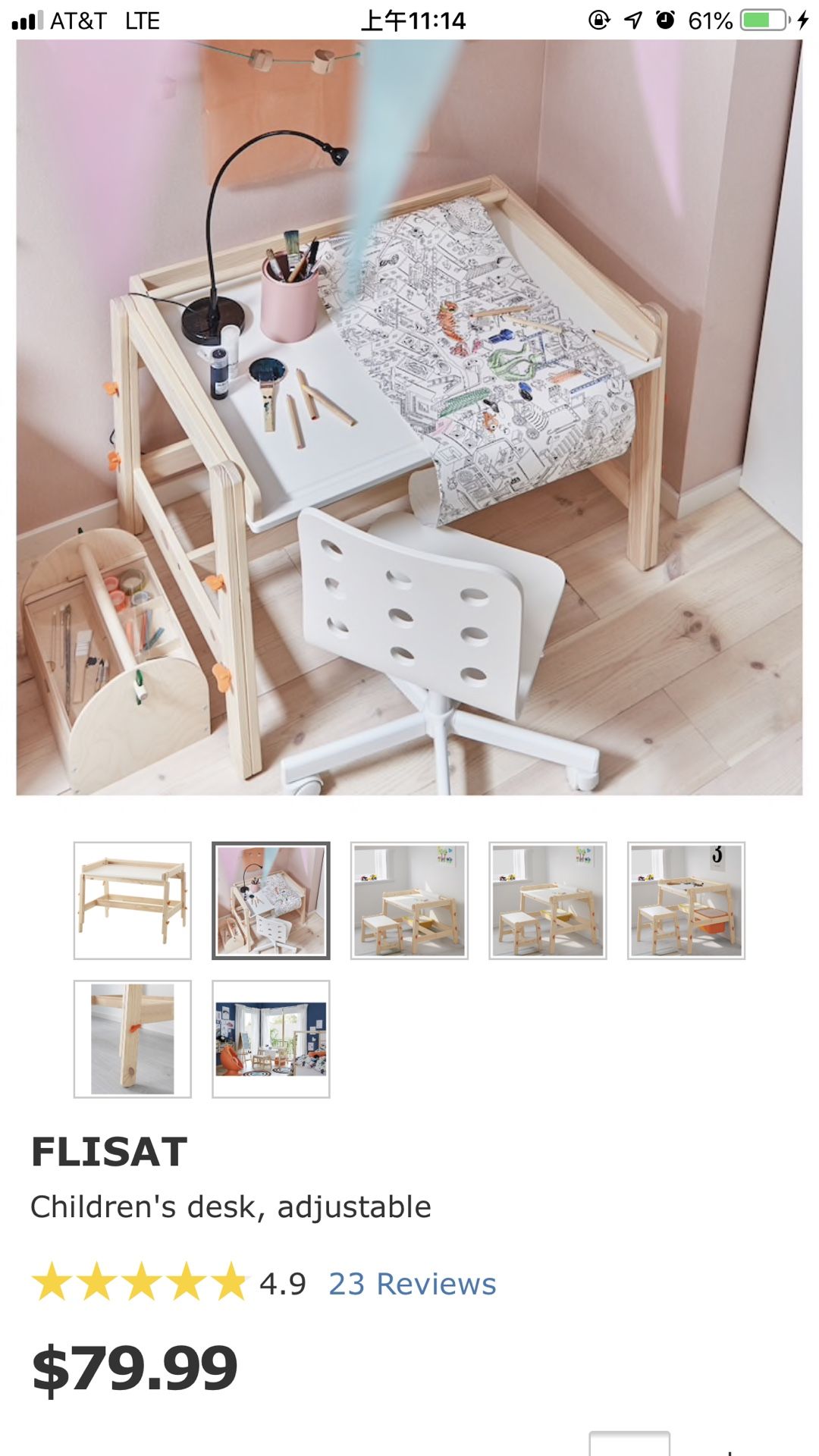 FLISAT Children's desk, adjustable - IKEA