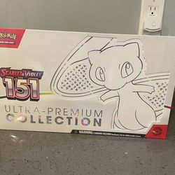 151 ultra premium collection box sealed