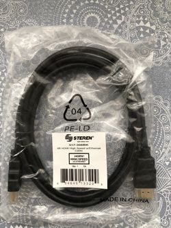 HDMI cable