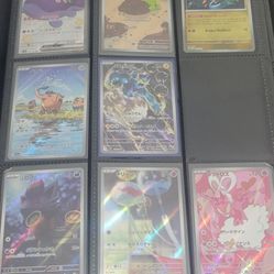 Trades 