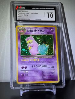 Dark Slowbro Holo 💎 Mint 10 With Swirl Pokemon