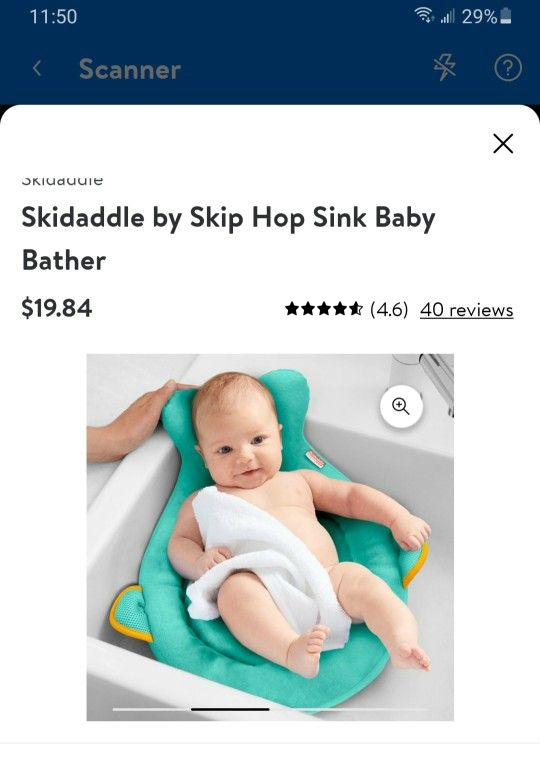 Skidaddle By Skiphop Sink Baby Bather
